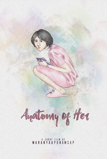 Anatomy of Her movie poster