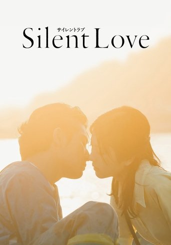Silent Love movie poster