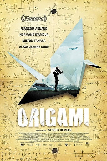 Origami movie poster