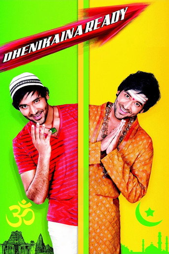 Dhenikaina Ready movie poster