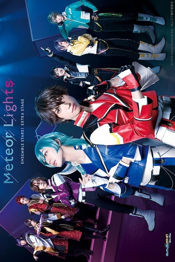Ensemble Stars! Extra Stage ~Meteor Lights~ movie poster