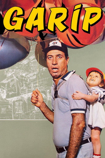 Poor movie poster