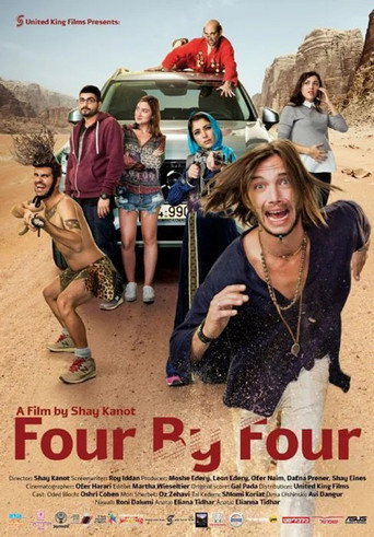 Four by Four movie poster