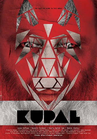 Kupal movie poster