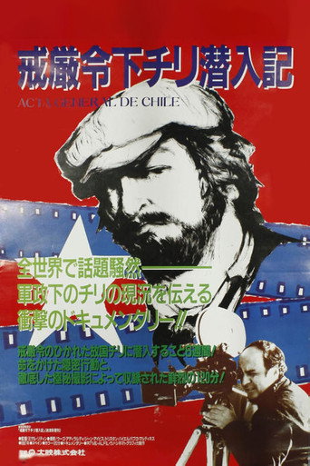 Chile: A Genral Record movie poster