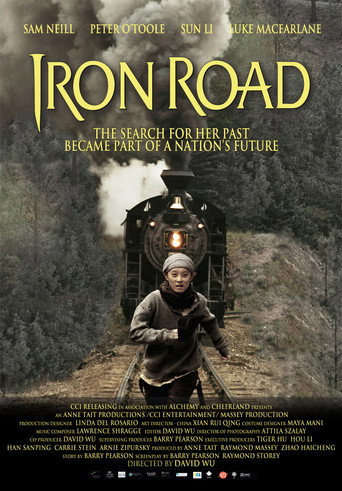 Iron Road movie poster