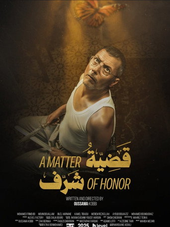A Matter of Honnor movie poster