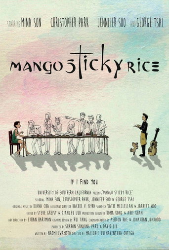 Mango Sticky Rice movie poster