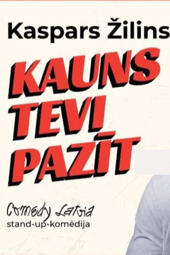 Ashamed to Know You movie poster