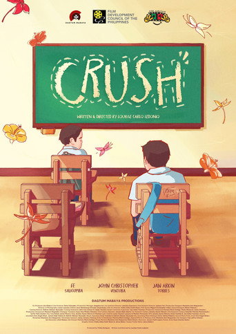 Crush movie poster