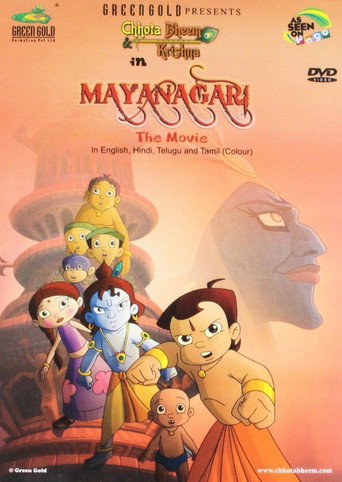 Chhota Bheem and Krishna: Mayanagari movie poster