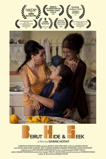 Beirut... Hide and Seek movie poster