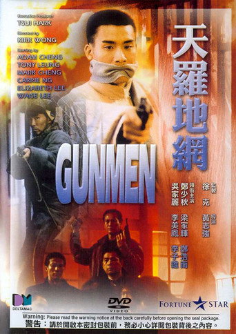 Gunmen movie poster