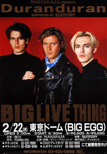 Duran Duran: Live in Japan '89 movie poster