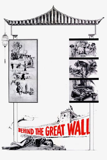 Behind the Great Wall movie poster