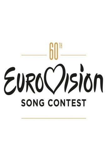 Eurovision at 60 movie poster