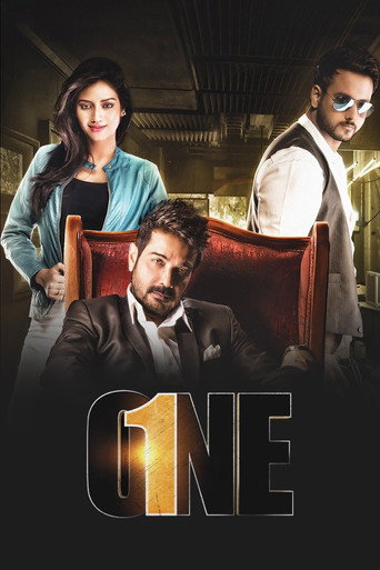 One movie poster