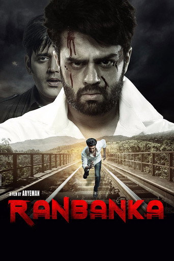 Ranbanka movie poster