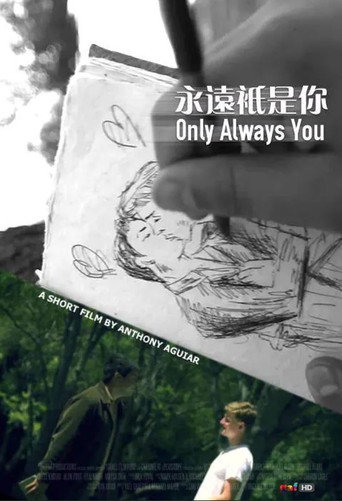 Only Always You movie poster