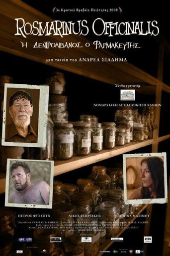 Rosemary the Pharmacist movie poster