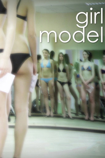 Girl Model movie poster