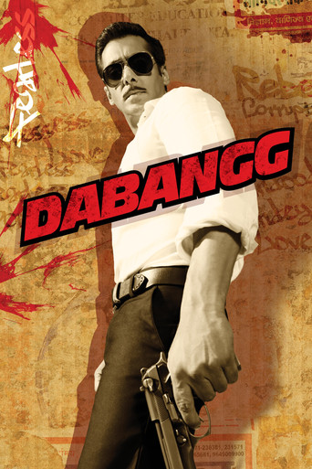 Dabangg movie poster