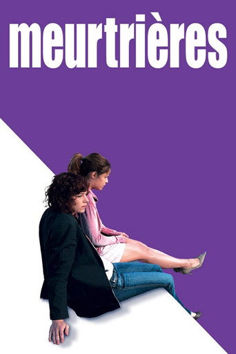 Murderers movie poster