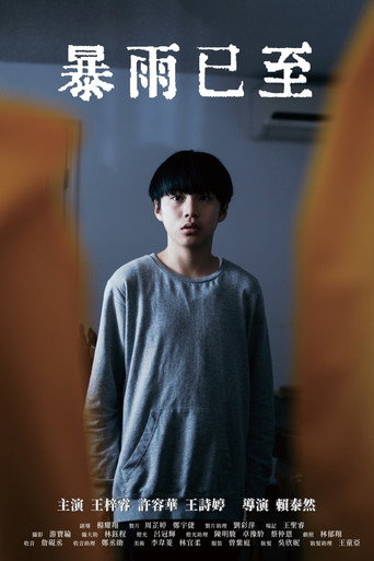 Under the Rain movie poster