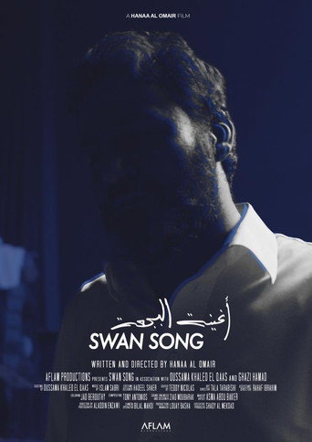Swan Song movie poster