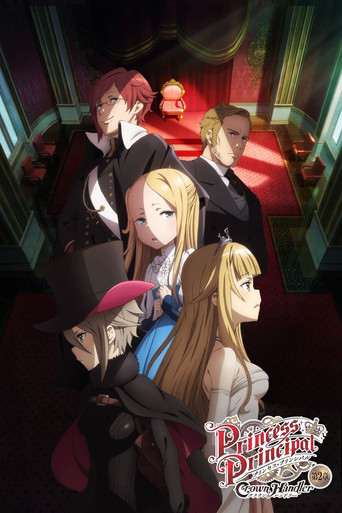 Princess Principal Crown Handler: Chapter 2 movie poster