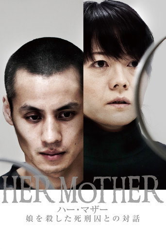 Her Mother movie poster