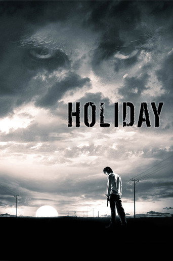 Holiday movie poster