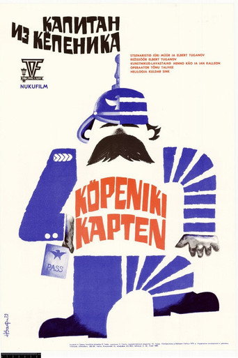Captain of Koppeniki movie poster