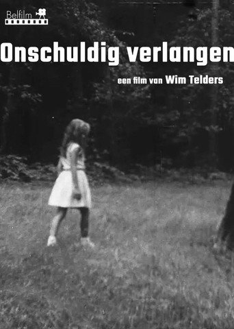 Onschuldig verlangen movie poster