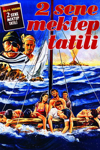 İki Sene Mektep Tatili movie poster