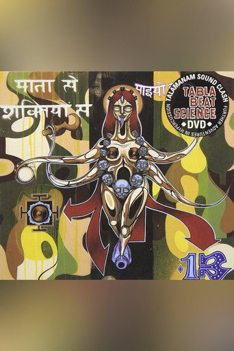 Tabla Beat Science: Talamanam Sound Clash movie poster