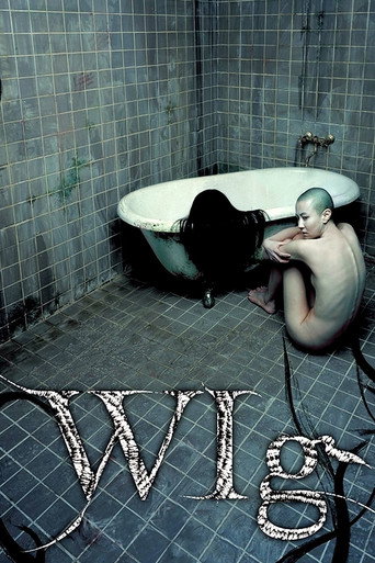 The Wig movie poster