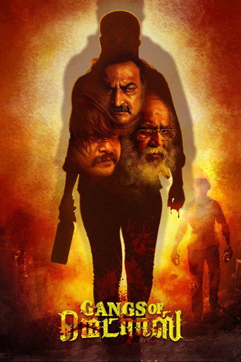 Gangs of Madras movie poster