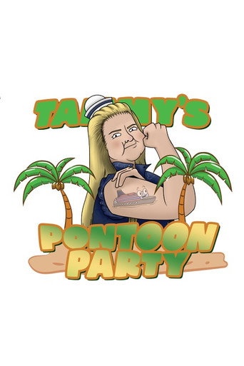 Trailer Trash Tammy: Pontoon Party movie poster