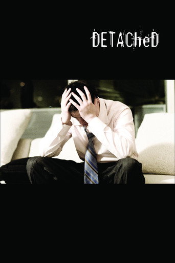 Detached movie poster