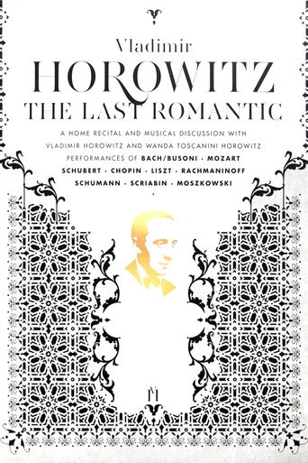 Horowitz: The Last Romantic movie poster