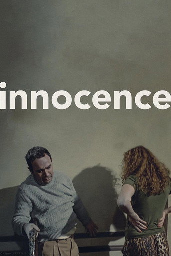 Innocence movie poster