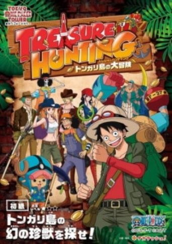 One Piece: The Great Treasure of Tongari Island movie poster