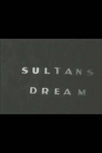 Sultans Dream movie poster