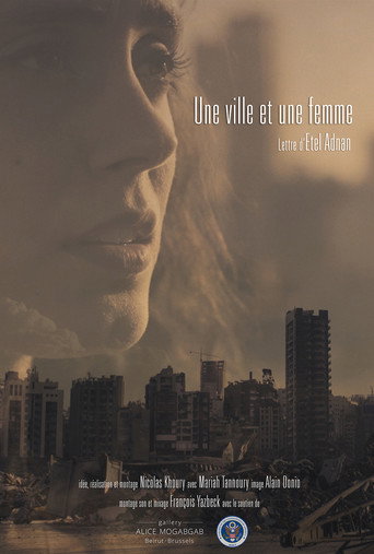 Une Ville Et Une Femme movie poster