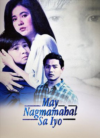Madonna and Child movie poster