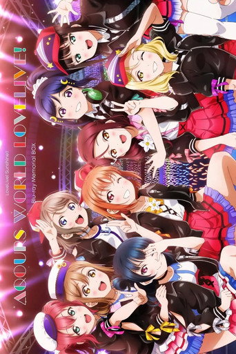 Love Live! Sunshine!! Aqours World LoveLive! movie poster