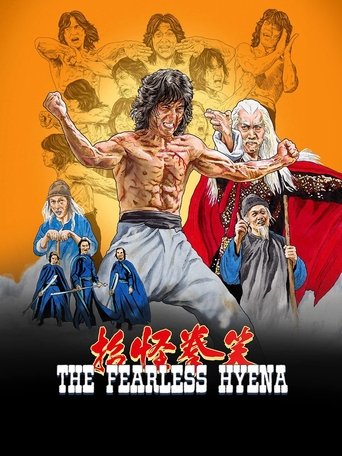 Fearless Hyena movie poster