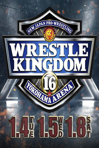 NJPW & NOAH: Wrestle Kingdom 16 - Night 3 movie poster