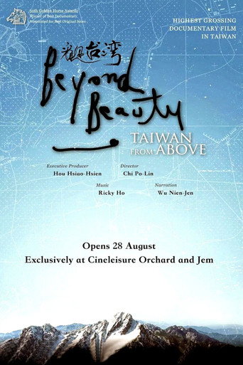Beyond Beauty: Taiwan from Above movie poster